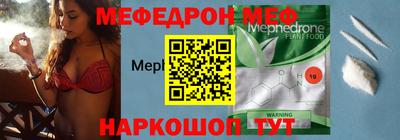 герыч Гусев