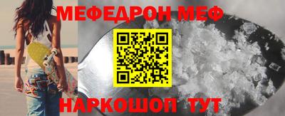 герыч Гусев