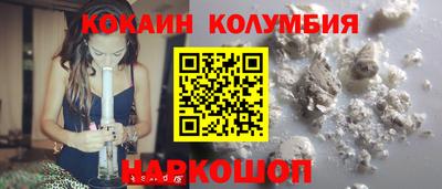 герыч Гусев
