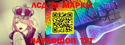 эйфоретик Гусиноозёрск