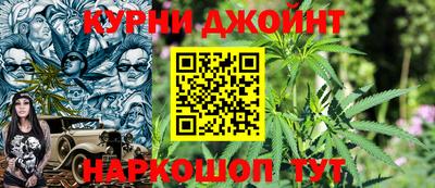 эйфоретик Гусиноозёрск