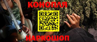 эйфоретик Гусиноозёрск