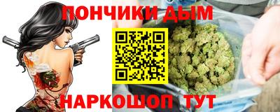 эйфоретик Гусиноозёрск