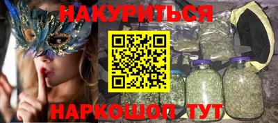 герыч Гусев