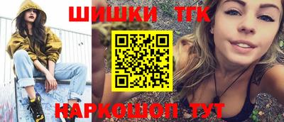 герыч Гусев