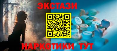 винт Гусь-Хрустальный
