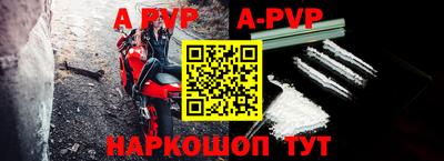 эйфоретик Гусиноозёрск
