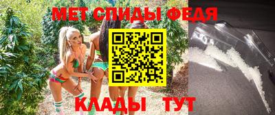 герыч Гусев