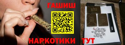 герыч Гусев