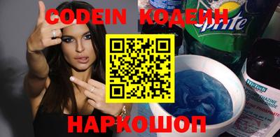 винт Гусь-Хрустальный