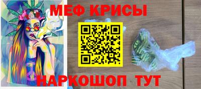 герыч Гусев