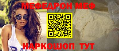 герыч Гусев