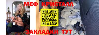 герыч Гусев